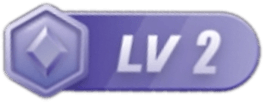 LV2 等级-LV2-